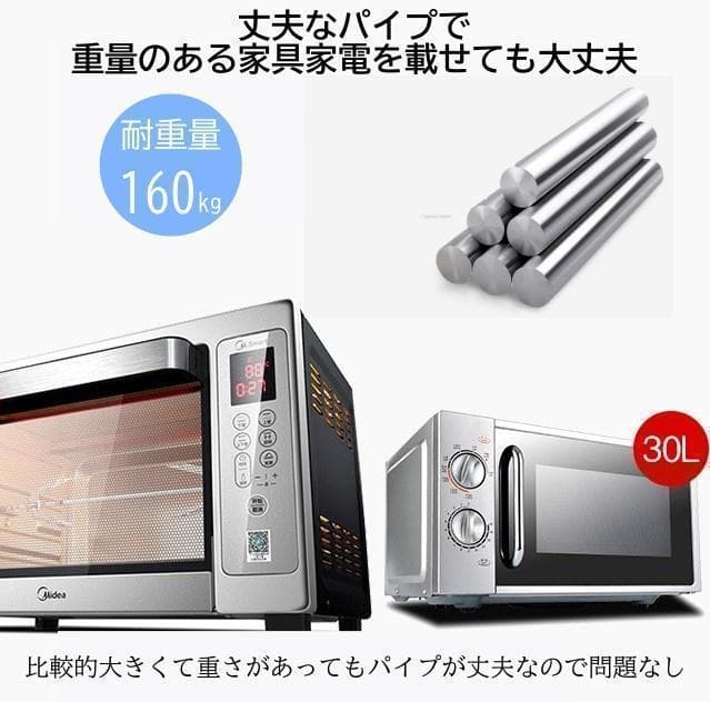 スチールラック・メタルラック Tamaco