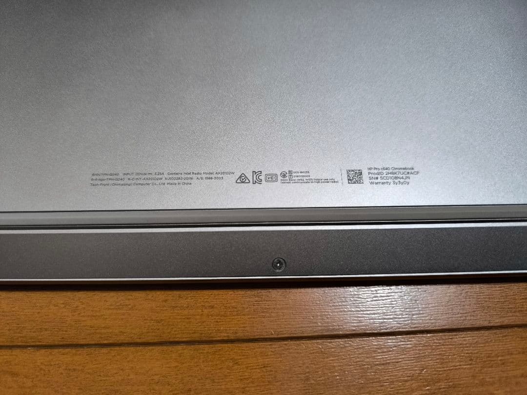 HP Pro c640 Chromebook（Core i5）