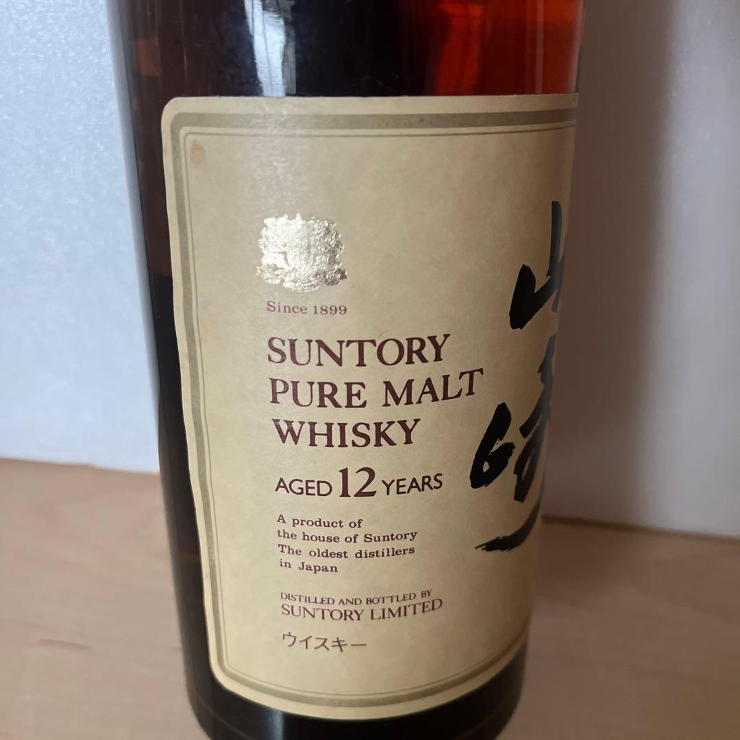 【古酒】サントリーウイスキー 山﨑12年 ピュアモルト 向獅子 750ml