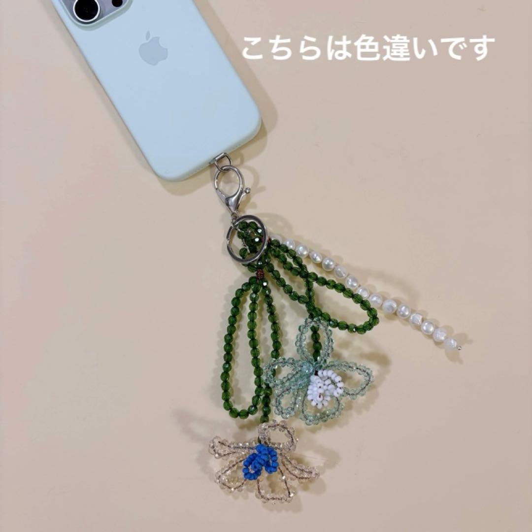 Mikita Kunitsky Wildflowers Key-Ring 新品