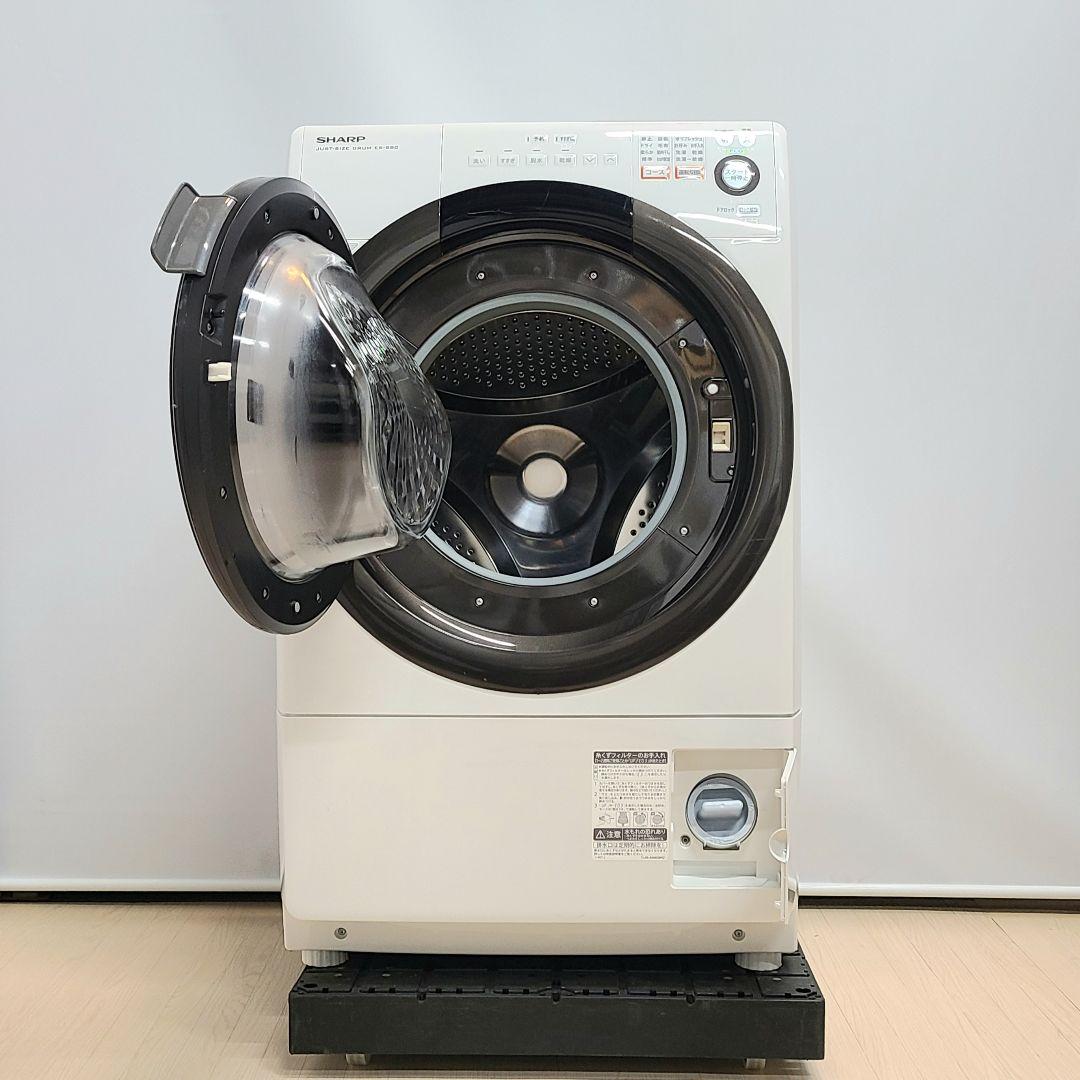 【完全分解洗浄済み】シャープ 6KG ドラム式洗濯機 2013年製