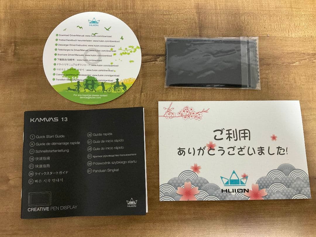 【液タブ】HUION Kamvas13
