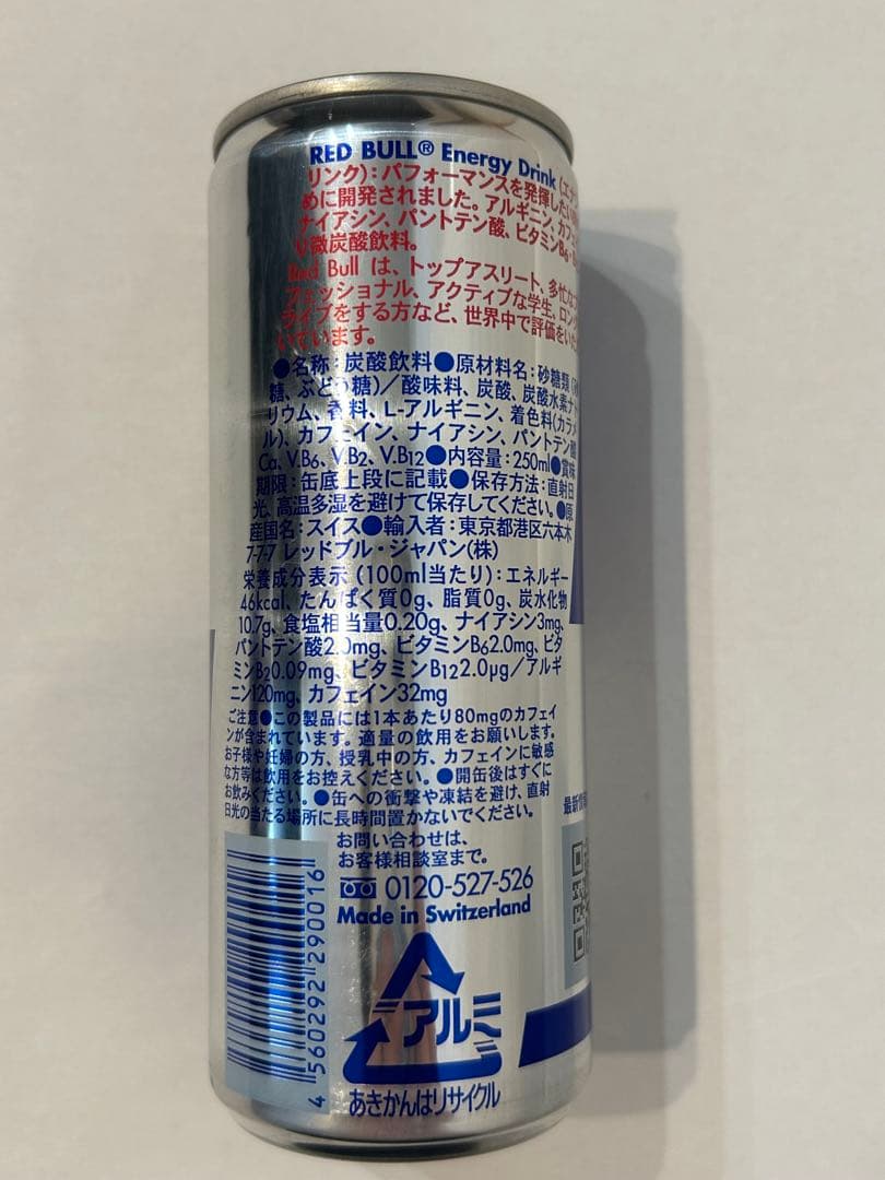 けんやす