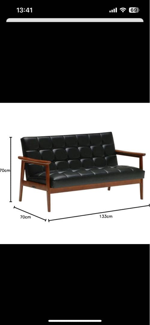 SPOT カリモク60 Kチェア 2シーター スタンダードブラック