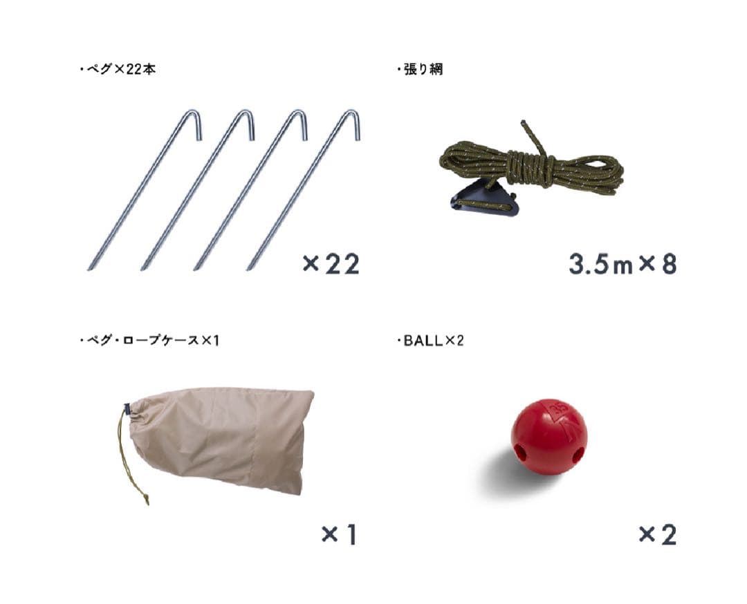 鎌倉天幕　ハイドアウト02 幕本体のみ