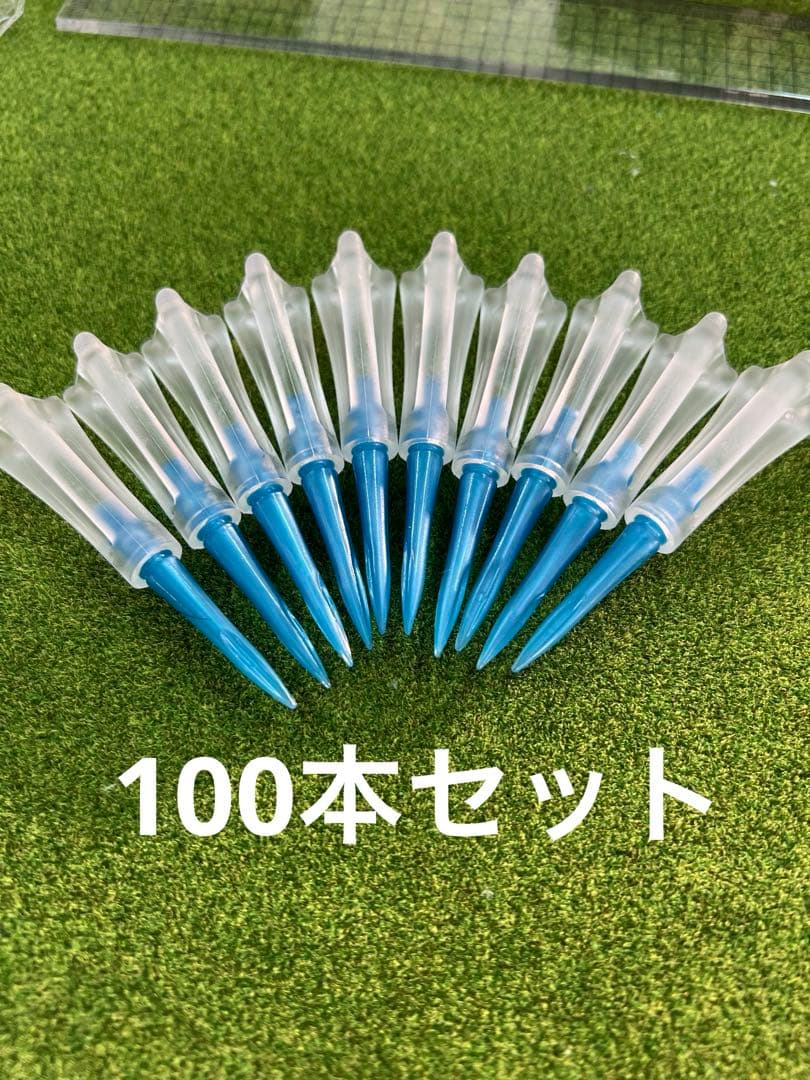 ラウンド用品・アクセサリー bobs