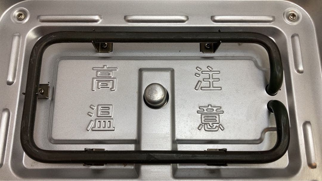 BRUNO コンパクトホットプレート　BOE021-SBL