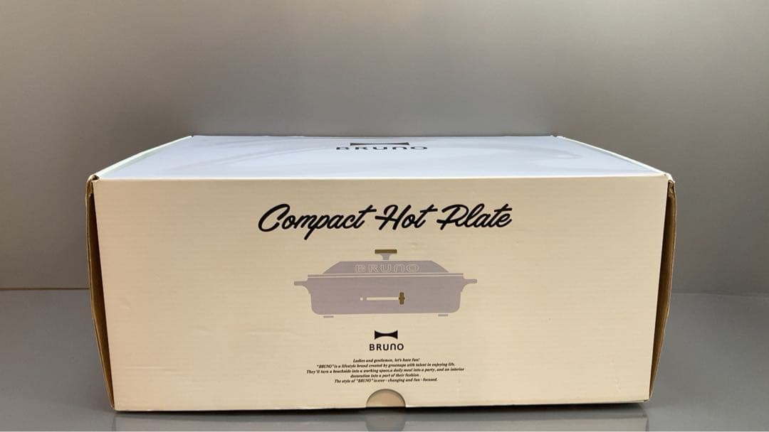 BRUNO コンパクトホットプレート　BOE021-SBL