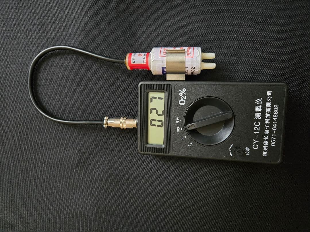 酸素濃縮器 NEVOTON MAFmini1.5 酸素室M 酸素濃度計セット