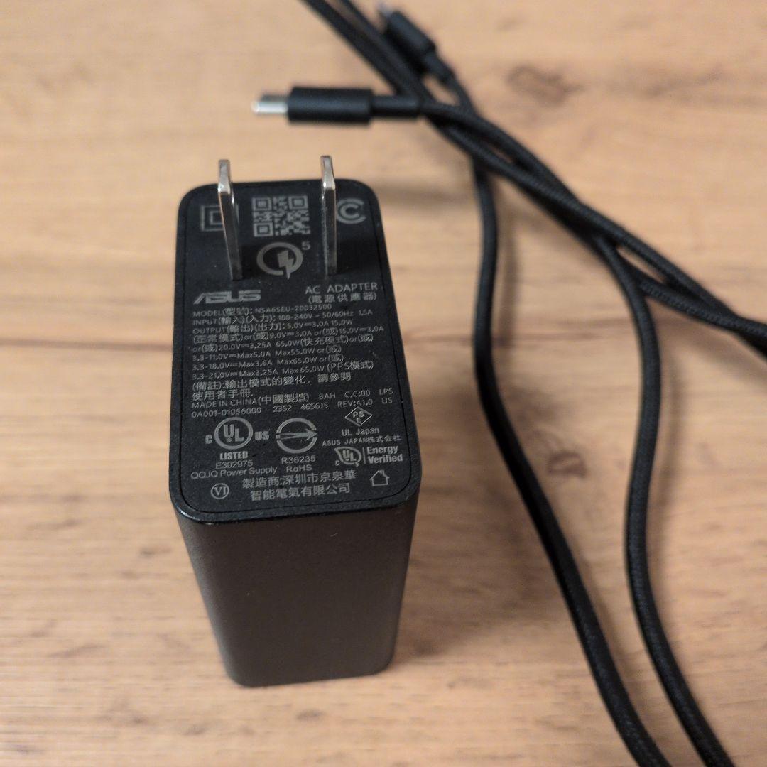 ASUS ROG Phone 8 本体 コントローラー　充電器　スマホ　カバー