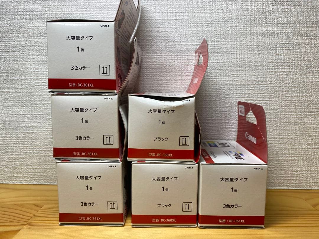 Canon PIXUS 361/360 XL インクカートリッジ 6個セット
