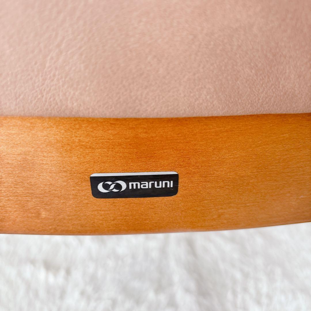 美品】MARUNI ダイニングチェア ブラウン 木製 マルニ木工