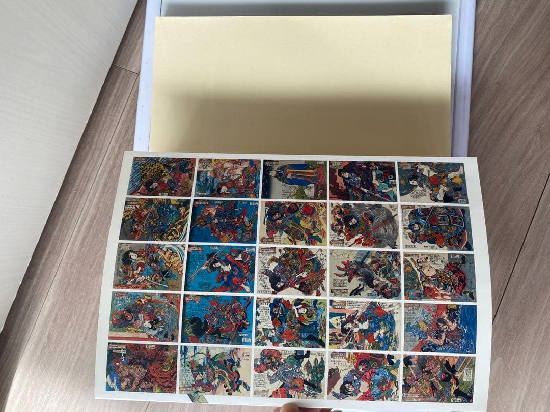 国芳ヒーローズ　水滸伝豪傑勢揃　図録　太田記念美術館　2016年　歌川国芳