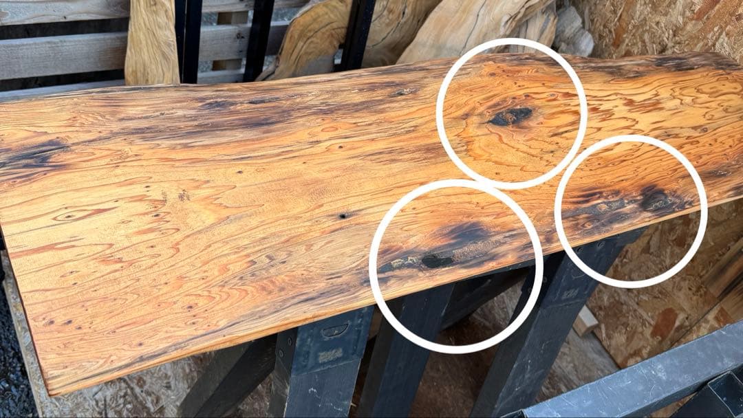 屋久杉　一枚板　天板・棚板　蜜蝋ワックス仕上