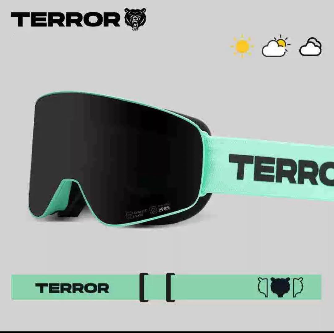 TERRORスキー スノーボード ゴーグル 磁気マグネットコーティング 曇り防止