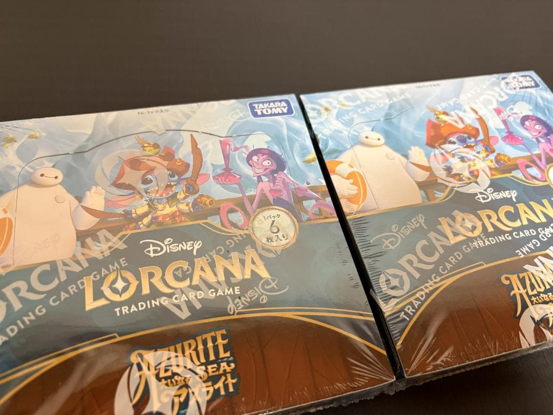 ロルカナ 大いなるアズライト 5BOX 新品未開封 シュリンク付き