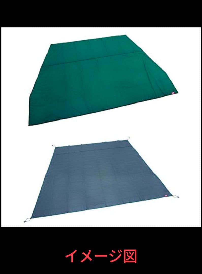 コールマン 2ルームハウス用テントシートセット 2000031860