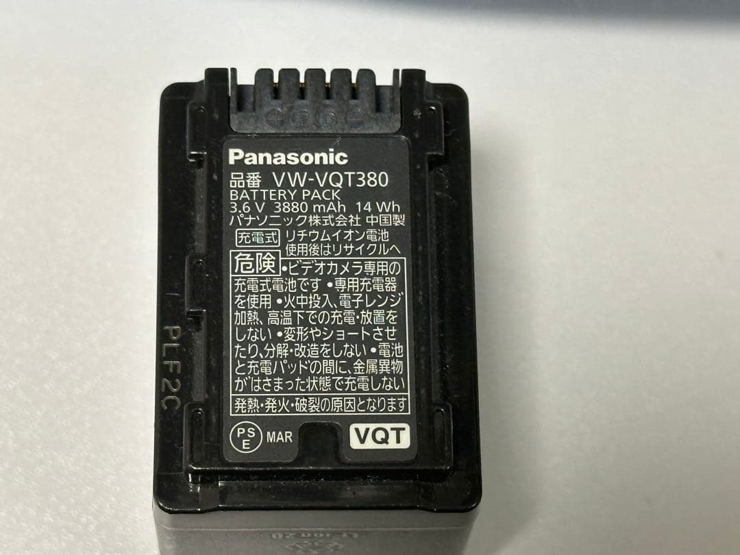 HC-WZX1M VW-ACT380セット パナソニック　4Kビデオカメラ