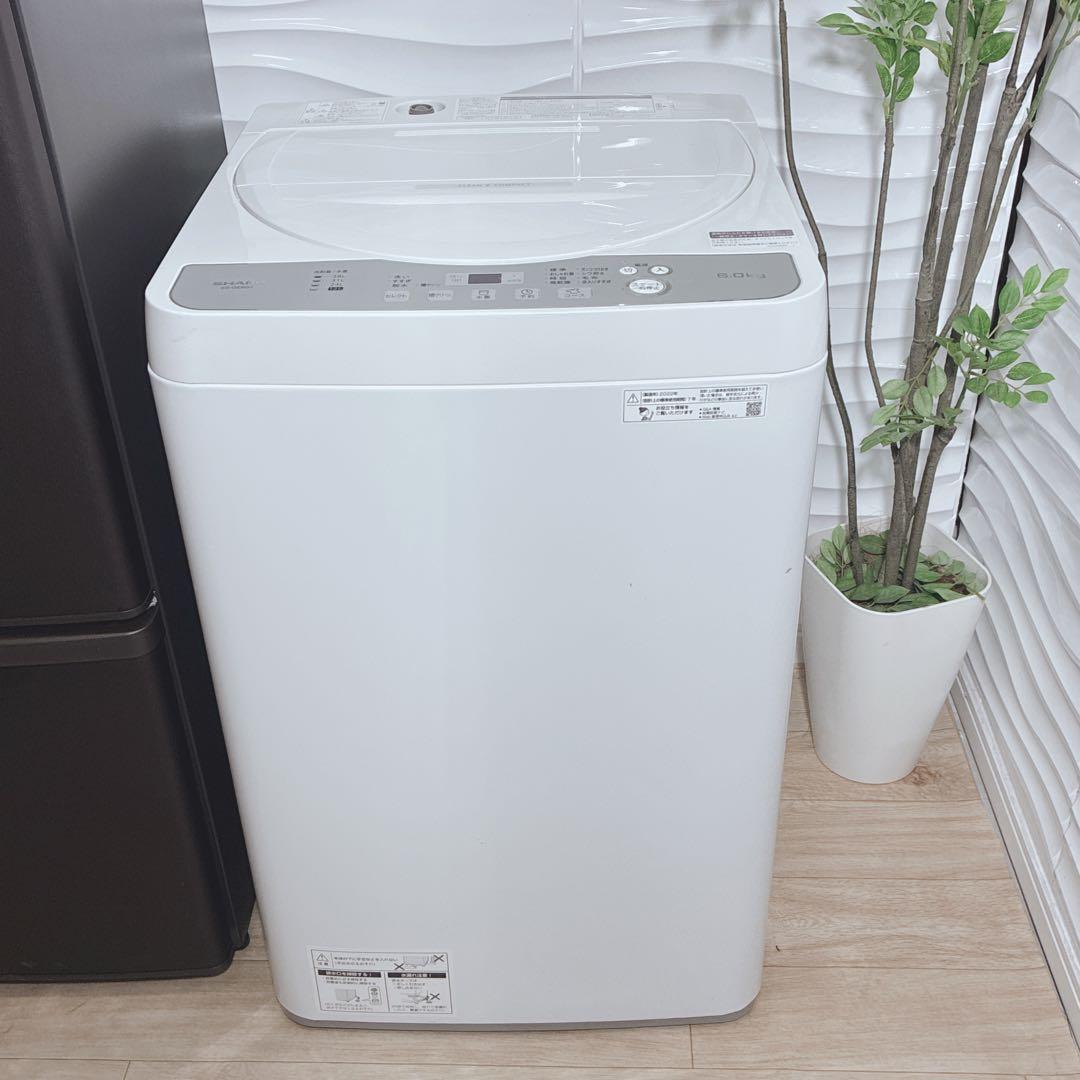 ◇パナソニック冷蔵庫◇シャープ洗濯機2022年製◇大阪兵庫京都奈良滋賀和歌山◇