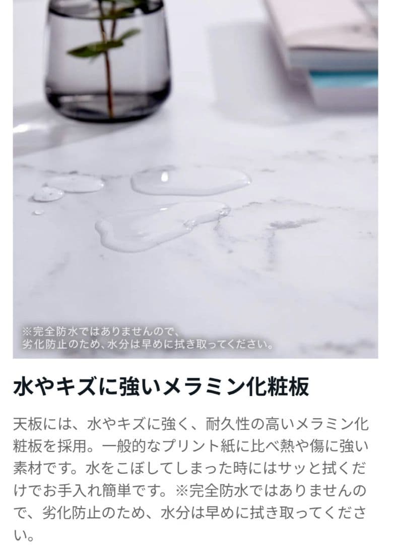 【週末特価】LOWYA リビングテーブル ネストテーブル 大理石柄 Mサイズ