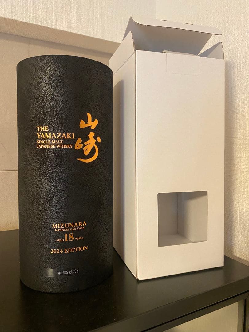 山崎　18年　ミズナラ　Mizunara　2024 リミテッド　YAMAZAKI