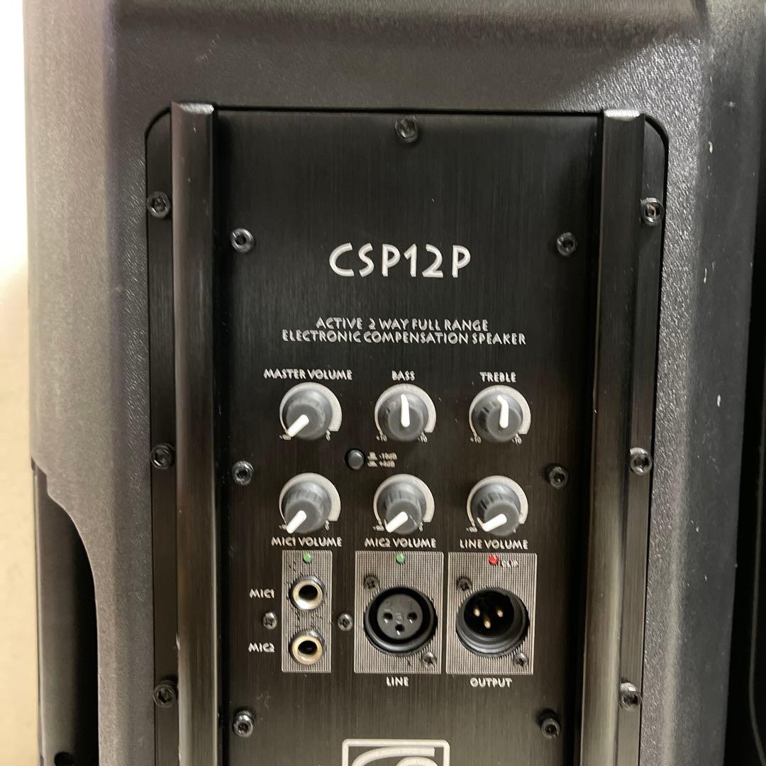 Classic Pro CSP12P パワードスピーカー　動作確認済み