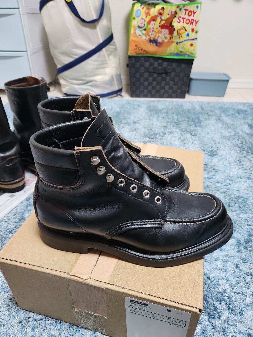 T*n様 レッドウィング RED WING スーパーソール 8133 サイズ7.