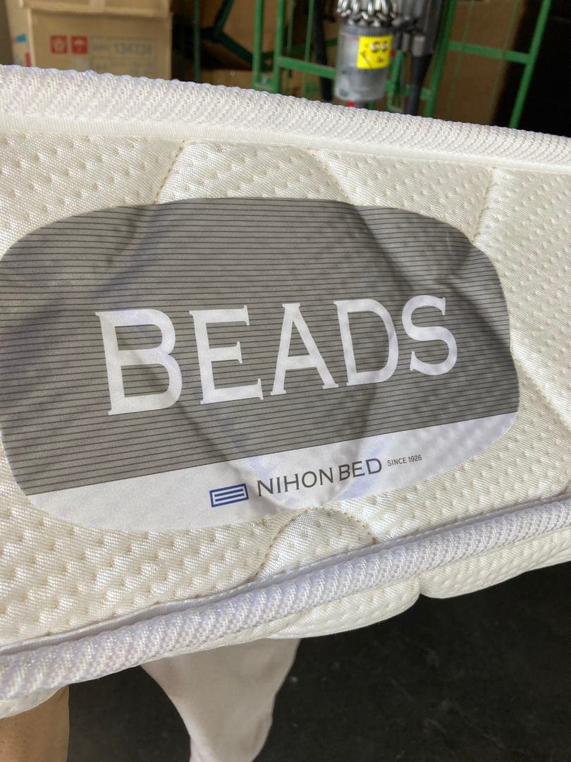 日本ベッド製造 マットレス 幅98cm ビーズポケットベーシック シングル