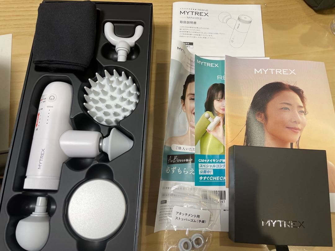 MYTREX REBIVE MINI XS 2 + ハリ形アタッチメント セット