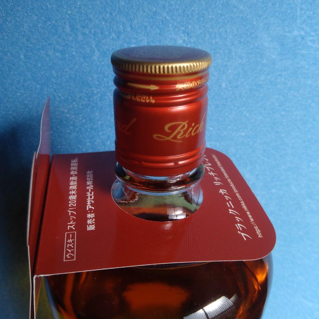 山崎シングルモルト700ml+ブラックニッカコンフォートアロマ古酒=11444円