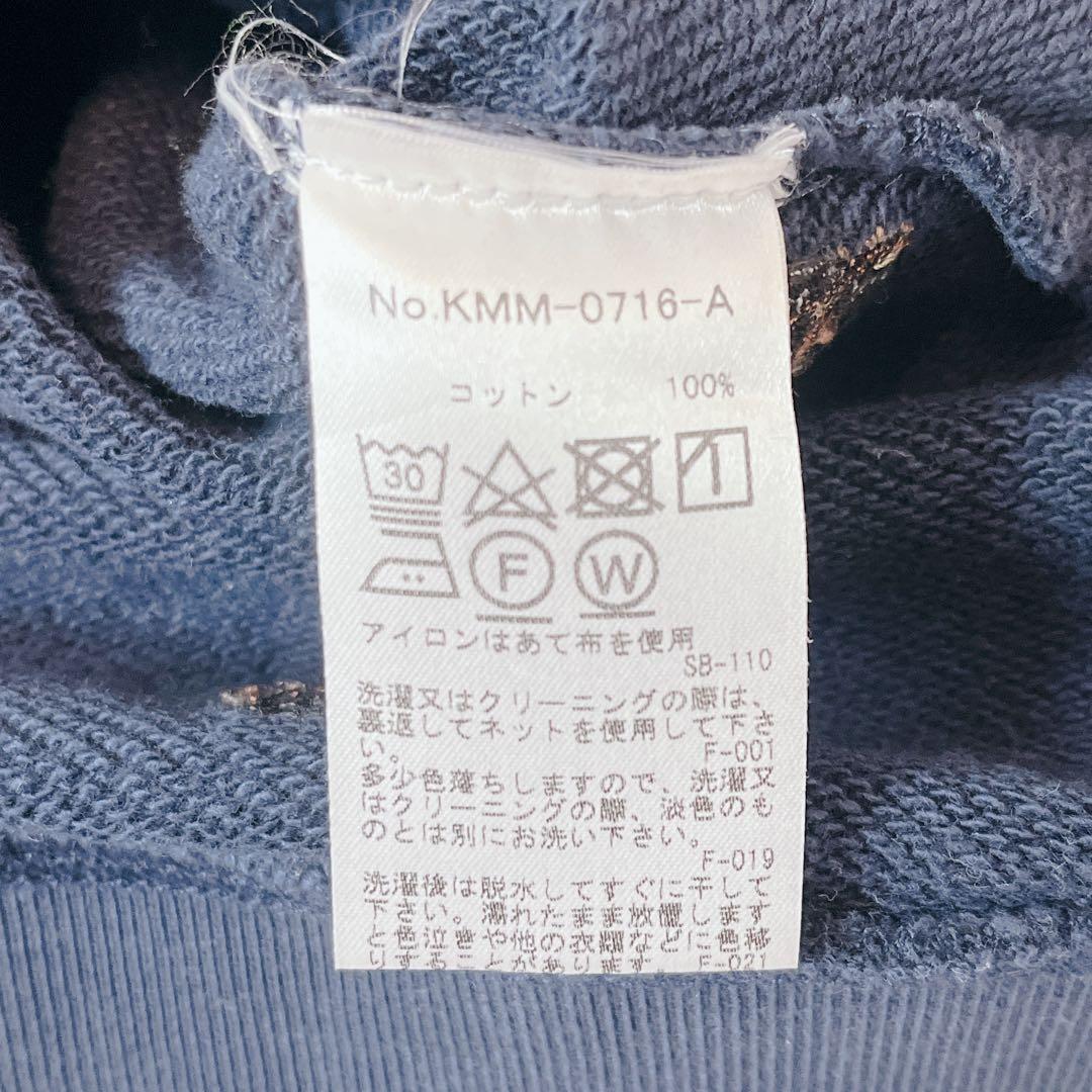【希少】Maison Kitsune メゾンキツネ　トレーナー　総柄 ロゴ刺繍