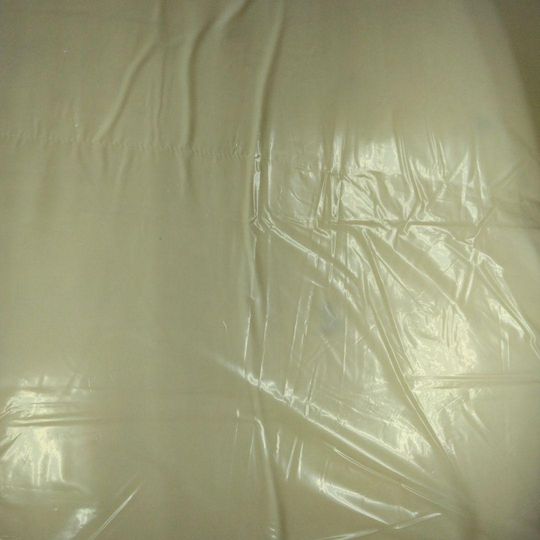 山善(YAMAZEN) 羽毛布団 日本製 シングル アイボリー MRDK-S