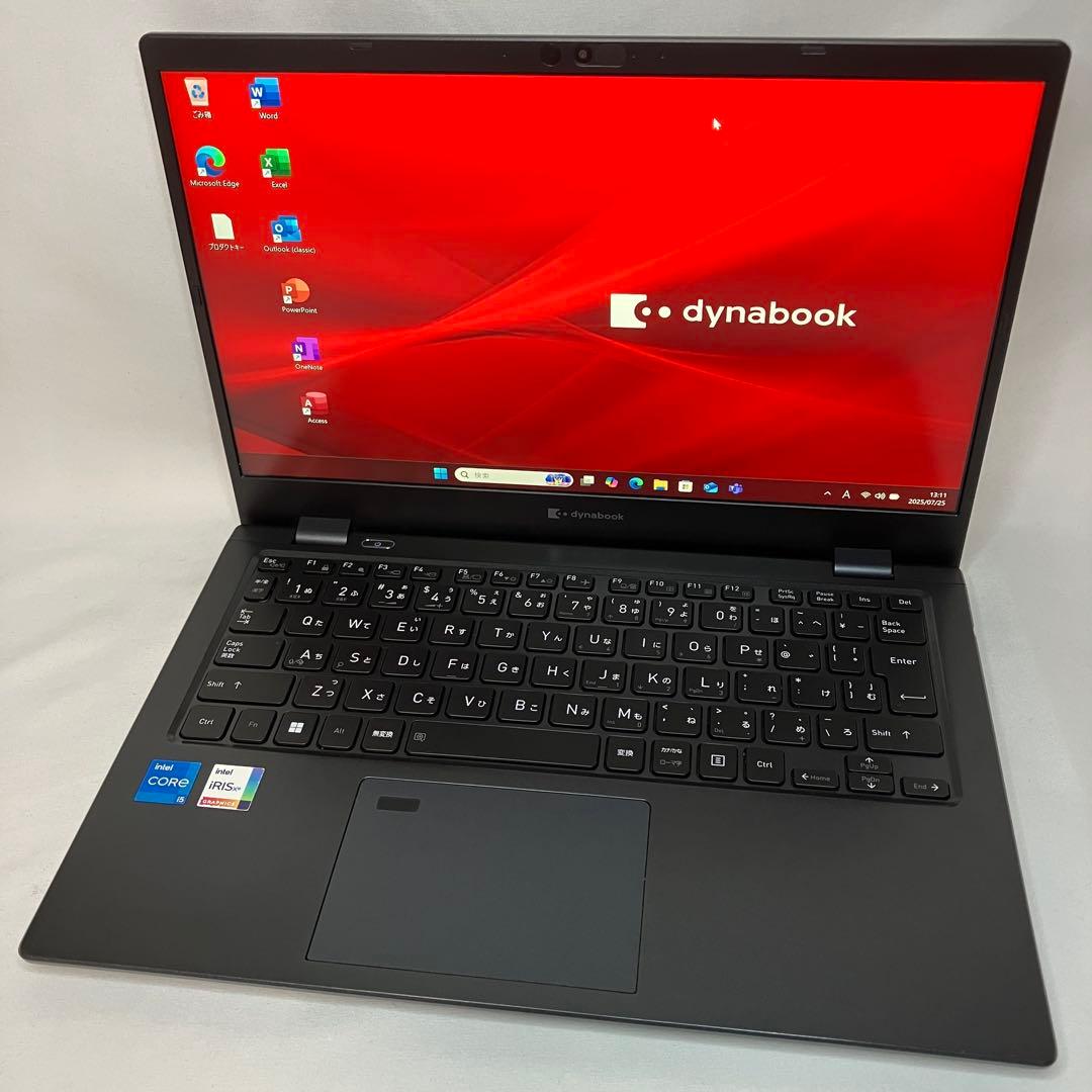 美品 dynabook G83/HV 11世代 i5 16GB FHD オフィス
