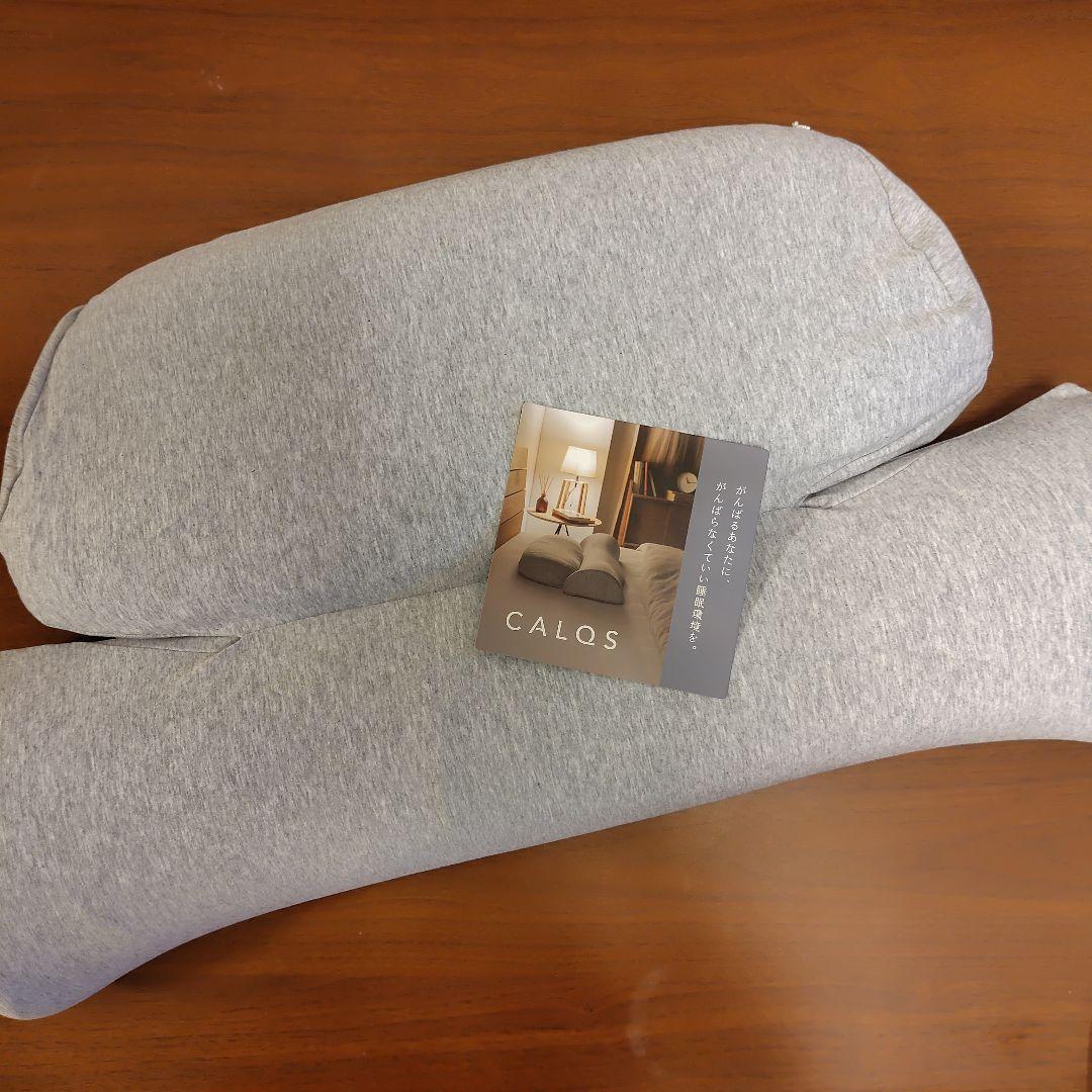 ＣＡＬＱＳ枕＆枕カバー