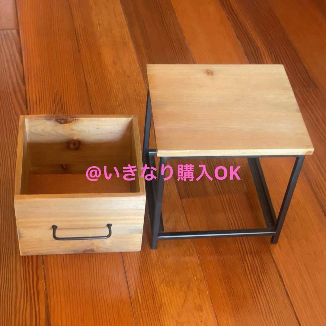 サリュ★新品★2026福袋★折り畳み3段ラック 引き出しボックス ウッドスタンド