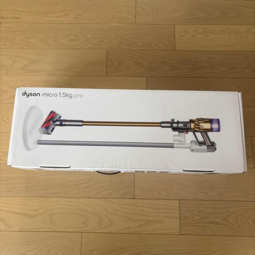 Dyson Micro 1.5kg (SV21） 本体 付属品　純正スタンド付き