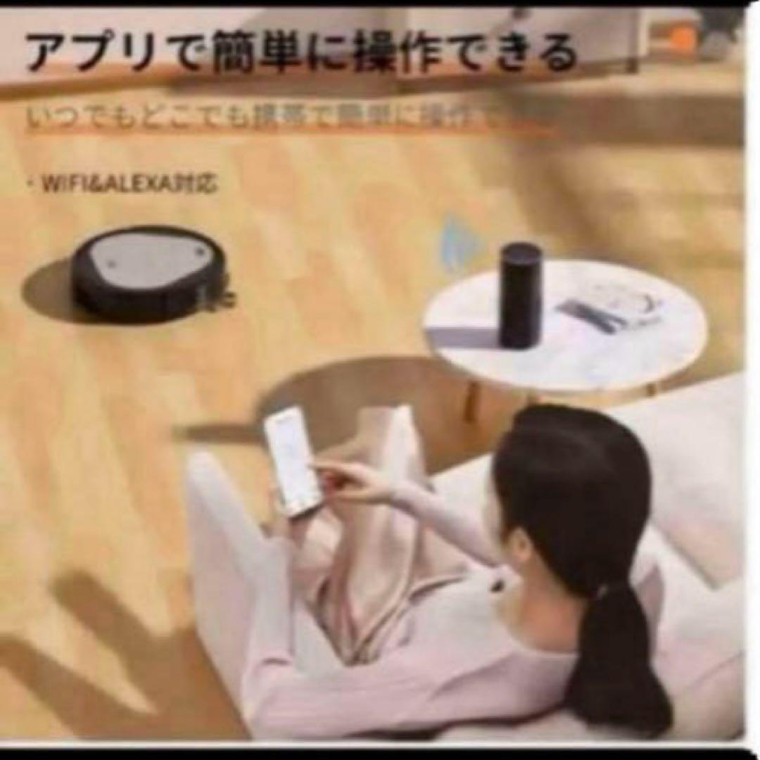 ロボット掃除機 3000Pa ペットの毛　掃除機