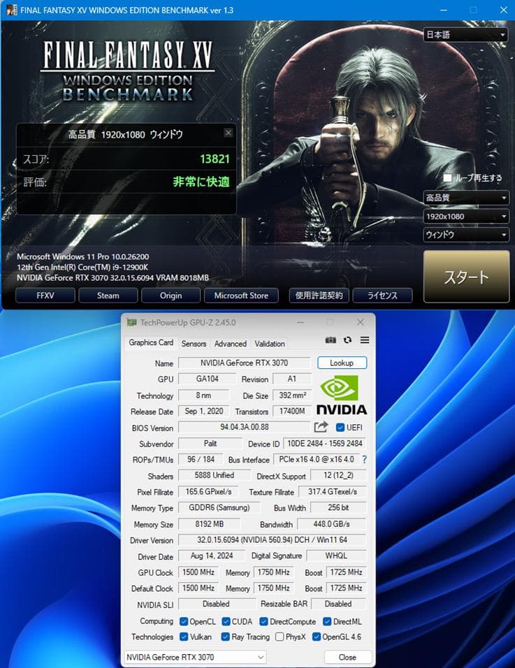 PALIT RTX 3070 Gamingファン3搭載非LHR中古
