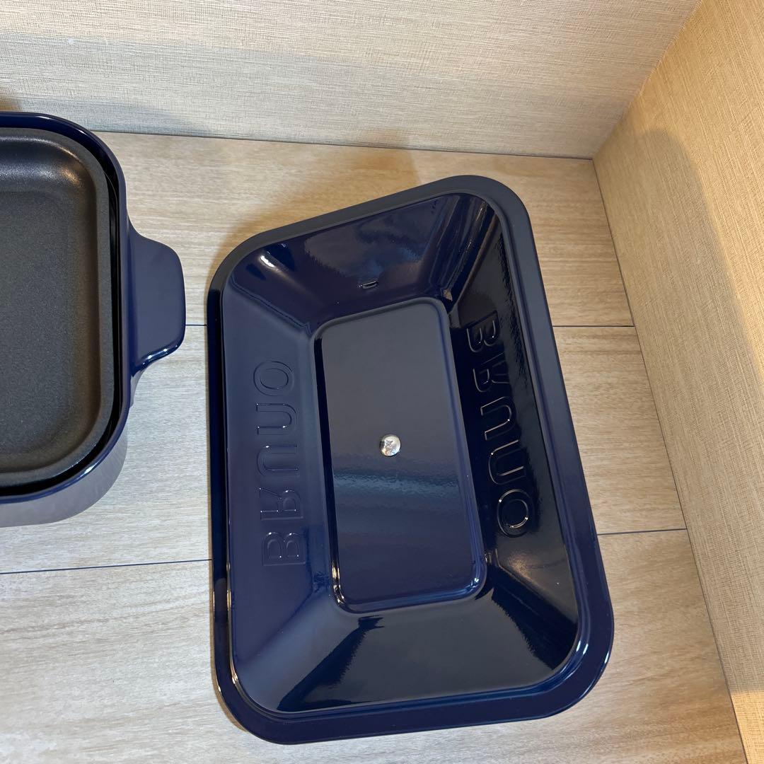 BRUNO ブルーノ　コンパクトホットプレート　ロブスター　ネイビー