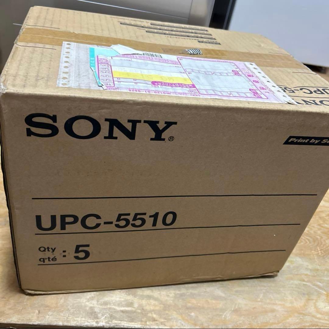 SONYソニー　カラープリントパックUPC-5510 11セット