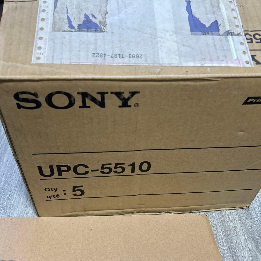SONYソニー　カラープリントパックUPC-5510 11セット