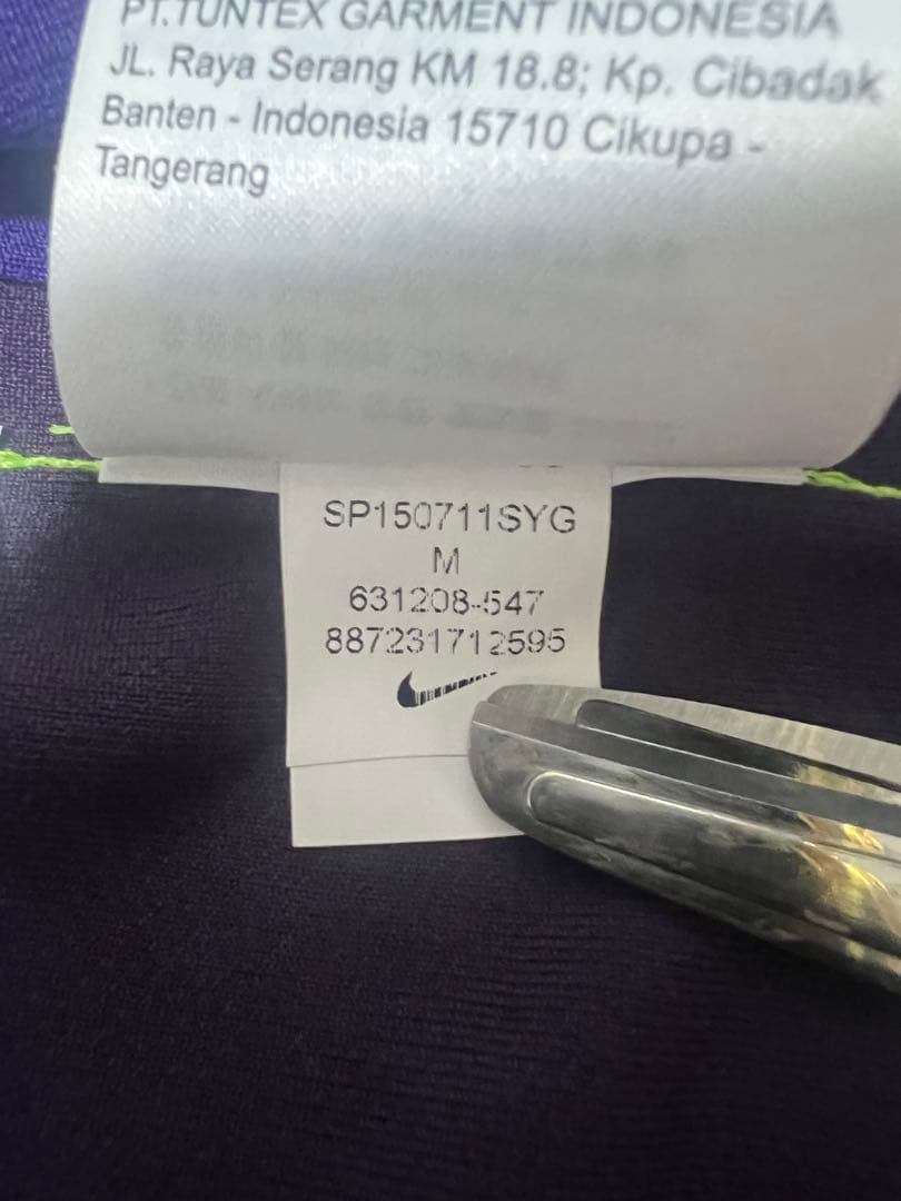 ウェア NIKE 2014 Manchester City uniform M