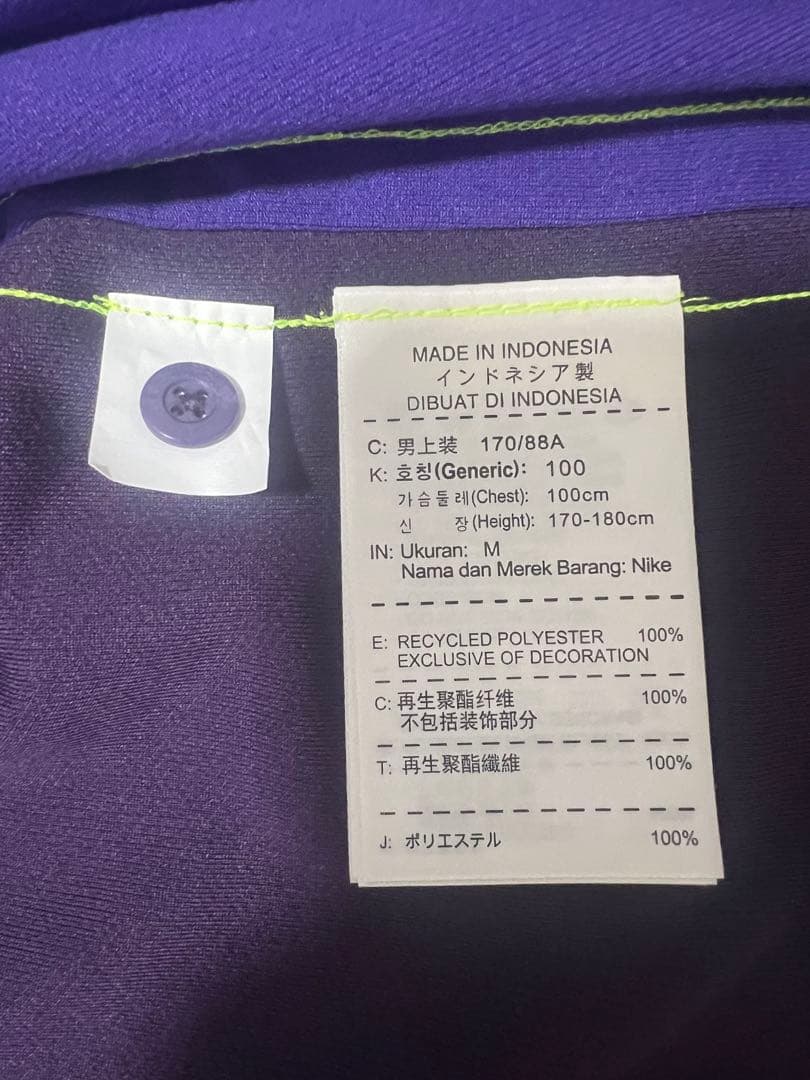 ウェア NIKE 2014 Manchester City uniform M