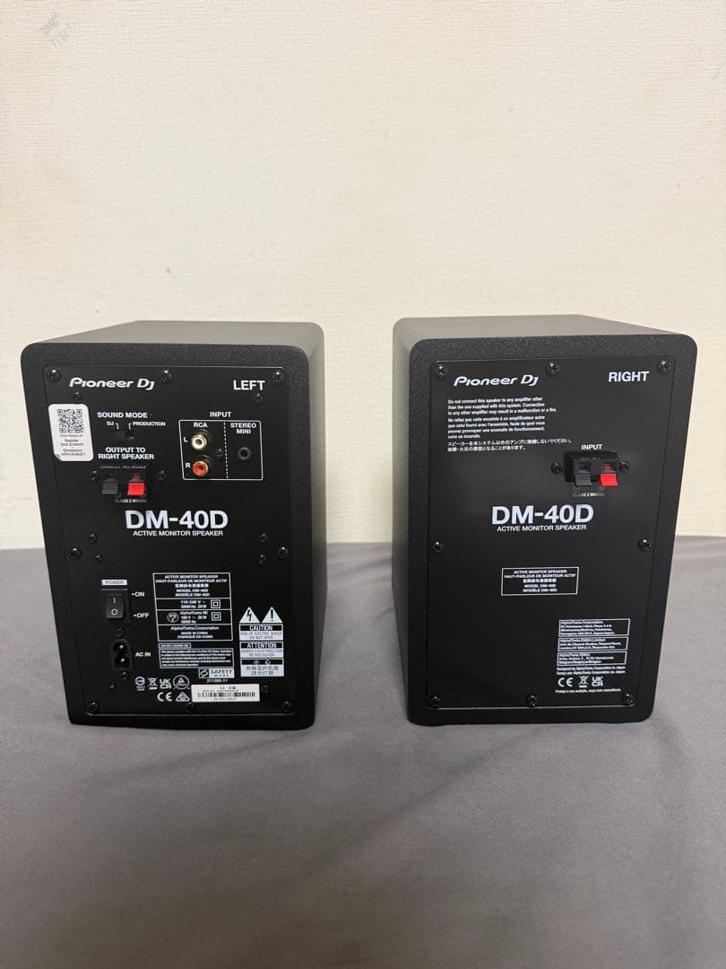 【美品】Pioneer DM-40D アクティブスピーカー