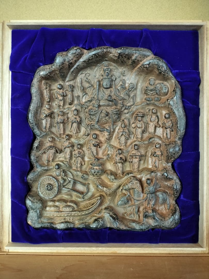 逸品 弘法大師 護摩灰手形　空海 仏像 仏教 美術品 釋迦 大日如来　御朱印