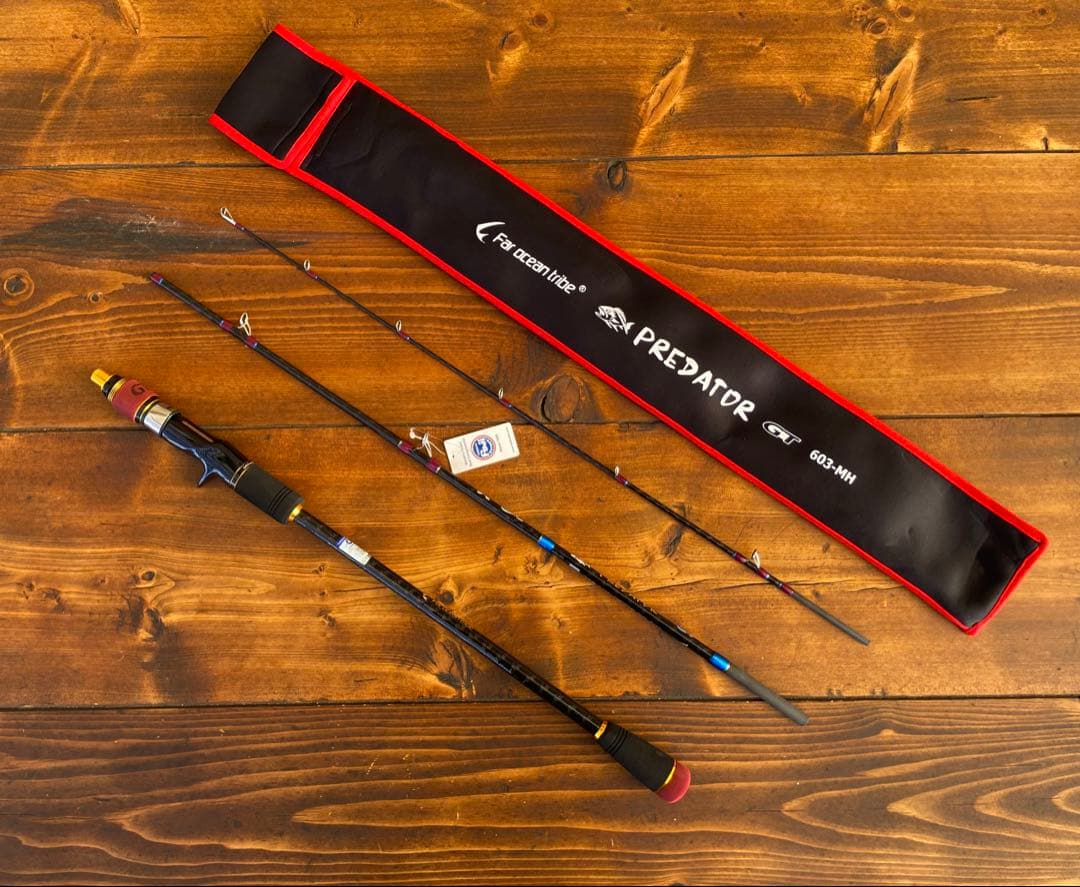 ジギングロッド　3ピースパックロッド　Fujiガイド タイラバ　カーボン　MH