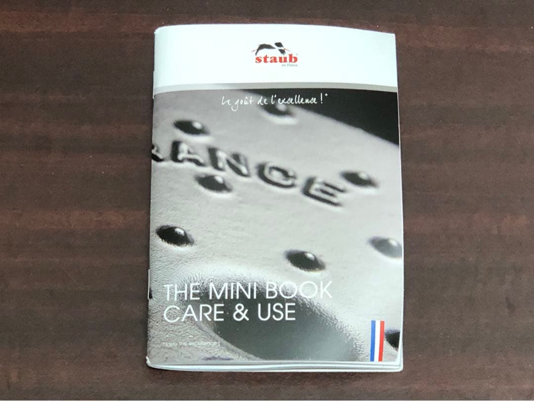 ストウブ ミナ ペルホネン ココット オーバル