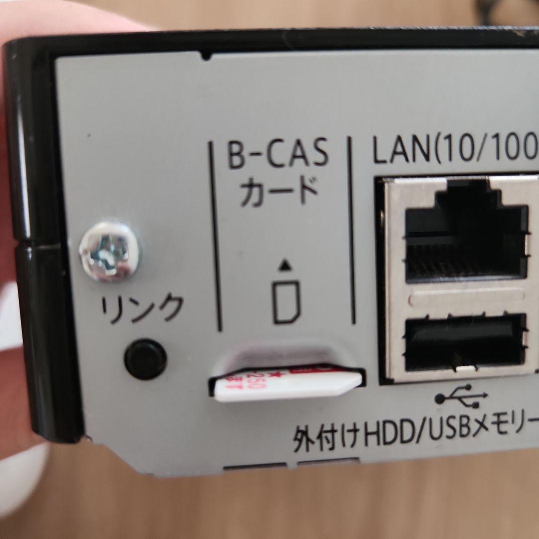 SHARP ポータブルテレビ 2T-C12AF 18年製