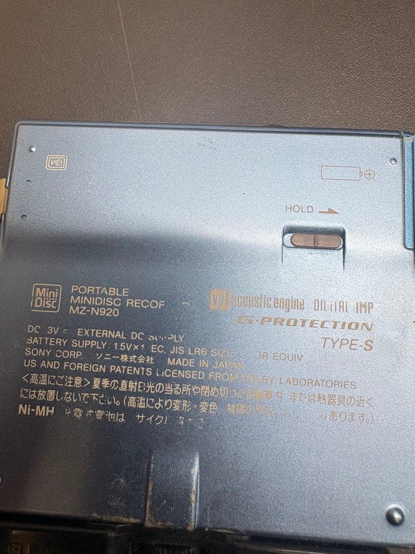 SONY MDウォークマン MZ-N920