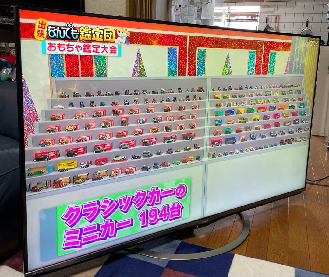 シャープ2017年製60型液晶テレビ 4K/ネット動画対応 送料無料